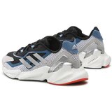 Adidas Nizke superge HR1727 pisana | Shoptok.si