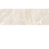 FAME Cream Brillo 20x60 | ePonuda.com