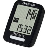Sigma kolesarski števec bc 5.16 cene