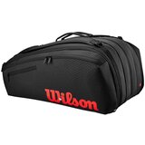 Wilson WR8038201 sarena Cijene