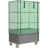  Povišena gredica s pokrovom i kotačima 80 x 50 x 182 cm | Eponuda.com