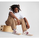 Converse muŠke patike omni trainer | ePonuda.com