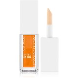 Catrice Glossing Glow tonirno olje za ustnice odtenek 030 - Glow For The Show 4 ml Cene
