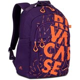  Nahrbtnik RivaCase 30L Heide 5430 vijolično/oranžen mestni nahrbtnik | Shoptok.si