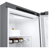 LG frizider GLT51PZGSZ | Eponuda.ba