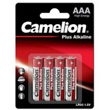 Camelion Baterija LR03 AAA 4/1 Cijene