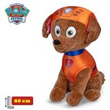 Pliš PAW PATROL ZUMA 60CM 644146 | Eponuda.ba