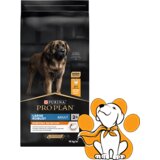 Pro Plan PURINA Hrana za štenad velikih pasa robustne građe Piletina 12kg Cene