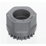 Shimano ključ TL-UN74-S za skidanje srednje glave (Y13009073) | ePonuda.com