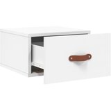  Zidni noćni ormarići 2 kom bijeli 35 x 35 x 20 cm | Eponuda.ba