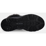 Columbia Škornji za sneg Slopeside Peak Luxe 2104991 Črna | Shoptok.si
