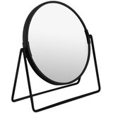  Kozmetičko ogledalo Black | shoptok.hr