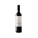 Vinarija Cilić vino Onyx Crveno 0.75l  cene