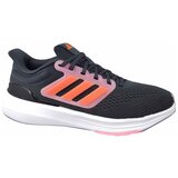 Adidas Ultrabounce J Crna Cijene