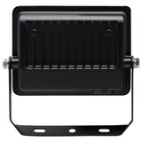  LED reflektor 20W 6500K | ePonuda.com