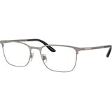 Giorgio Armani Naočare AR 5054 3259 | ePonuda.com