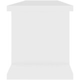 vidaXL zidne police 2 kom bijele 75 x 18 x 20 cm konstruirano drvo | shoptok.hr