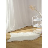 Sinsay - Tepih | shoptok.hr