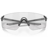 Oakley OO94540938 Crna | shoptok.hr
