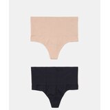 Sinsay Bešavne modelirajuće tange 2 pack Cijene