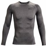 Under Armour UA HeatGear Compression LS Shirt, Carbon Heather/Black - XXL, (20491073) | Shoptok.si