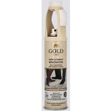 Gold sprej renovator za nubuk 200 ml NEUTRAL-GC3001 71010 Cene