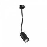  Zidna lampa Squala Variosa Flexi crna 006026 | Eponuda.com