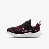 Nike cosmic runner ps | ePonuda.com