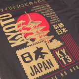 Kyoto-3 Kyoto City majica | Eponuda.com