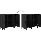 vidaXL Strani šal Črna 90 x 34 x 80 cm Konstruiran les | Shoptok.si