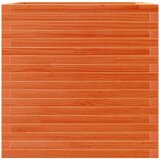  Vrtna sadilica voštano smeđe boje 70x70x68,5 cm od borovine | shoptok.hr