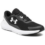 Under Armour Čevlji | Shoptok.si