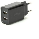  USB punjač GEMBIRD, 2 porta 2,1A, black, EG-U2C2A-03-BK Cijene
