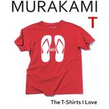 The Book Service Limited Haruki Murakami - Murakami T: The T-Shirts I Love Cene