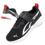 Puma Nizke superge All-day Črna | Shoptok.si