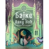 Bajke za laku noć – 70 bajki od 5 minuta