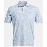 Under Armour Men's VERGE polo shirt | Eponuda.ba