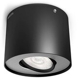 Philips phase spot svetiljka crna LED 1x4.5W SELV | Eponuda.com