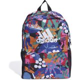 Adidas axfarm backpack, ranac, multikolor HT2449 Cene