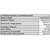 Ramda Električni Grijač EG-PTC2-OF za Prostore do 30m2 | shoptok.hr