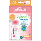Dr.browns Boca Options+ PP, 270 ml, ružičasta, pakiranje od 2 komada Slike
