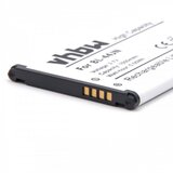  Baterija za LG Optimus L3 / L5 / P970 / VS700, 1500 mAh | Shoptok.si