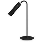 Esperanza ELD118K LED desk lamp 3in1 Black | shoptok.hr