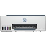 HP multifunkcionalni inkjet štampač MFP Smart Tank 585 All-in-One (1F3Y4A) | ePonuda.com