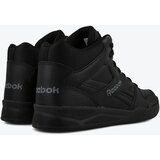 Reebok muške duboke patike royal BB4500 HI2 m CN4108 Cene