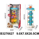  Bebi igra 662706k | Eponuda.com
