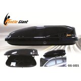 Gentle Giant Krovni kofer za automobil 320 GG-1021 | Eponuda.com
