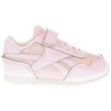 Reebok Royal CL Jogger Ružičasta | shoptok.hr