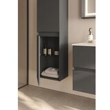 Hanah home Kupatilski ormarić Nest 40 v2 630 | Eponuda.com