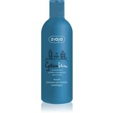 Ziaja Gdan Skin hidratantni šampon za zaštitu 300 ml Cijene